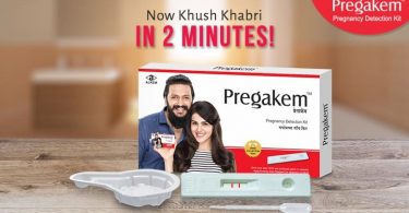 प्रेगाकेम होम प्रेगनेंसी टेस्ट किट का उपयोग कैसे करें - How To Use Pregakem In Hindi
