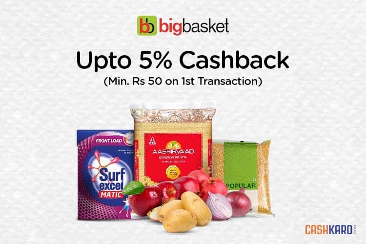 BigBasket ऑफर पहली ट्रांसेक्शन करने पर 50 रूपए का कैशबैक
