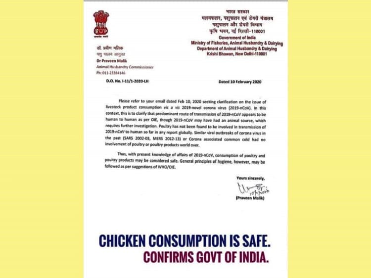 क्या चिकन खाने से कोरोना वायरस होता है? kya chicken khane se
